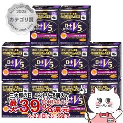 �y�O���Y�̓� �ő�39%�Ҍ��z[�Z�b�g]���[�gV5a 30�� �~10�Z�b�g �@�\���\���H�i�y���[�g����z10�_�Z�b�g[��������] (6029359-set4)