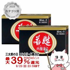 �y�O���Y�̓� �ő�39%�Ҍ��z�y��3�ވ��i�z[�Z�b�g]���S�����tG 30ml�~5�{�~2��[���M��i�H�Ɗ������][��������](6043409-set1)