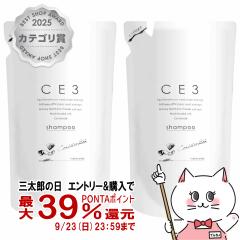 [�Z�b�g]�t�H�[�h CE3�V���[�Y �V�����v�[ �l�փZ�b�g 1600ml[800ml�~2��][�V�[�C�[�X���[][�~�A���r���[�e�B�[][��_��][�t�H�[�h�w�A��
