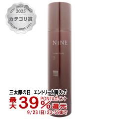 �y�O���Y�̓� �ő�39%�Ҍ��z�z�[���[ nine(�i�C��) ���[�Z���g�X�v���[9 180g[�w�A�X�^�C�����O] (6055762)