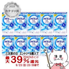 �y�O���Y�̓� �ő�39%�Ҍ��z�y��3�ވ��i�z[�Z�b�g]NEW�}�C�e�B�ACL �N�[��Hi-S 15ml�~10��[�������/���O���w���X�P�A][�ږ�][������