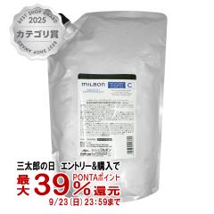 �y�O���Y�̓� �ő�39%�Ҍ��z�~���{�� �X���[�W���O�V�����v�[�R�[�X�w�A �l�� 2500ml[���t�B��/�l�ߑւ�][��e�� �Ɩ��p]�X���[�X[������