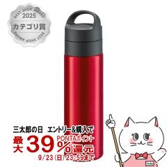 �y�O���Y�̓� �ő�39%�Ҍ��zTIGER �^�C�K�[ MKB-T481 RB �^��f�M�Y�_�{�g�� 480ml �N���A�[���b�h[�ۉ� �ۗ� �Y�_OK ������][�H��@�Ή�