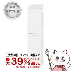 �y�O���Y�̓� �ő�39%�Ҍ��z�I���r�X �I���r�X���[ �f�C�G�b�Z���X 30g SPF25 PA++ ORBIS[�����p���e�t][��������] (6060151)
