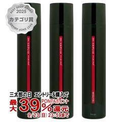 �y�O���Y�̓� �ő�39%�Ҍ��z[�Z�b�g]�z�[���[ �~�j�[�� �X�v���[�� �X�^�C�����O�X�v���[180g ���K�t�B�b�N�X�~3�{[��������](6060440-se