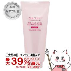 �y�O���Y�̓� �ő�39%�Ҍ��z������ �U�w�A�P�A ���t�@�C�j���O�O���E�}�X�N 200g[�_���[�W�w�A�p][�U�E�w�A�P�A �������v���t�F�b�V���i