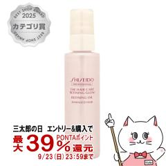�y�O���Y�̓� �ő�39%�Ҍ��z������ �U�w�A�P�A ���t�@�C�j���O�O���E���t�@�C�j���O�I�C��95ml �􂢗����Ȃ��^�C�v[�U�E�w�A�P�A ������