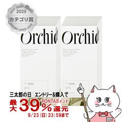 �y�O���Y�̓� �ő�39%�Ҍ��z[�Z�b�g]�r�[�G�b�N�X ���]���I���L�f �O���X�I�C�� 100ml�~2��[�w�A���{�f�B�I�C��][b-ex �r�[�G�b�N�X][��