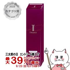 �y�O���Y�̓� �ő�39%�Ҍ��z�J�l�{�E �g���j�[ �u���C�g�j���O���[�V����III 180ml �ƂĂ������Ƃ�[��򕔊O�i][TWANY][���ϐ�][������ 