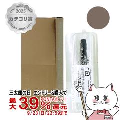 �y�O���Y�̓� �ő�39%�Ҍ��z�J�l�{�E ���i�\�� �X�^�C�����O�A�C�u���E�y���V��(���E���h) 0.07g #01 (���t�B��)[LUNASOL][���[���֔���O