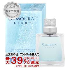 �y�O���Y�̓� �ő�39%�Ҍ��z[���K�A���i]�A�����h���� �T�����C���C�gEDT 50ml SP(�I�[�h�g����)[����][��������](6046050)