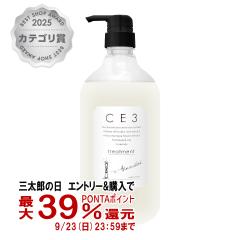 �y�O���Y�̓� �ő�39%�Ҍ��z�t�H�[�h CE3�g���[�g�����g1000g[�V�[�C�[�X���[][�~�A���r���[�e�B�[][��_��][�t�H�[�h�w�A���ϕi][�O���Y