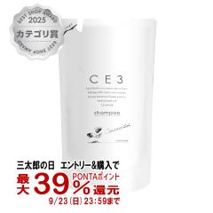 �y�O���Y�̓� �ő�39%�Ҍ��z�t�H�[�h CE3�V�����v�[ �l�� 800ml[�V�[�C�[�X���[][�~�A���r���[�e�B�[][��_��][�t�H�[�h�w�A���ϕi][�O��