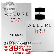 �y�O���Y�̓� �ő�39%�Ҍ��z�V���l�� �A�����[���I���X�|�[�cEDT50ml SP(�I�[�h�g����)[����][��������](6001548)