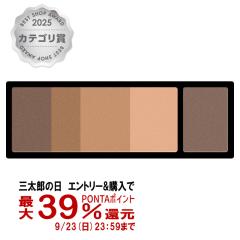 �y�O���Y�̓� �ő�39%�Ҍ��z�}�L�A�[�W�� �A�C�u���[�X�^�C�����O3D 50(���t�B��)[���[���֔���OK] (6029937)