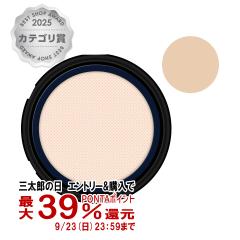 �y�O���Y�̓� �ő�39%�Ҍ��z������ �N���h�|�[�{�[�e �^���N�b�V�����G�N�� �i�`������(���t�B��)#OC10(�I�[�N��10)[�t�@���f�[�V����][