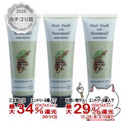 �y�O���Y�̓� �ő�34%�Ҍ��z[�Z�b�g]�O���[�X �i�`�������w�AER�g���[�g�����g(���炳��) 310g�~3�� �~�b�h���C�X�`���[ �^�C�v[�i�`����