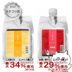 [�Z�b�g]���x�� �C�I �N�����W���O �t���b�V�������g(�w�A�V�����v�[) �l�� 1000ml+�C�I �N���[�� �����g���y�A(�w�A�g���[�g�����g) �l