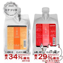 [�Z�b�g]���x�� �C�I �N�����W���O �N���A�����g(�w�A�V�����v�[) �l�� 1000ml+�C�I �N���[�� �V���L�[���y�A(�w�A�g���[�g�����g) �l�� 