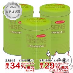 �y�O���Y�̓� �ő�34%�Ҍ��z[�Z�b�g]�p�C���n�C�Z���X 2100g(2.1Kg)�~3��set[��p������][��򕔊O�i][��������]�������i�Ƃ̓����s��(60