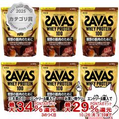 �y�O���Y�̓� �ő�34%�Ҍ��z[6�Z�b�g]���� �U�o�X SAVAS �z�G�C�v���e�C��100 ���b�`�V���R�� 800g�~6��[meiji �{�f�B���C�N WHEY PROT