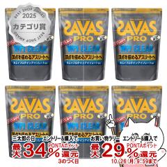 �y�O���Y�̓� �ő�34%�Ҍ��z[�Z�b�g]���� �U�o�X SAVAS �v��WPI�N���A 840g�~6�܃Z�b�g[���� meiji �{�f�B���C�N �z�G�C�v���e�C��][����