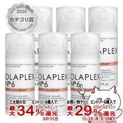 �y�O���Y�̓� �ő�34%�Ҍ��z[�Z�b�g]OLAPLEX �I���v���b�N�X No.6�{���h�X���[�T�[ 100ml�~6��[�􂢗����Ȃ��g���[�g�����g �X�^�C�����O