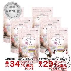 �y�O���Y�̓� �ő�34%�Ҍ��z[6�Z�b�g]���[�� �邷�ה��l 1kg�~6��[�S�g���e��][�{�f�B�P�A �}�b�T�[�W][��������] (6049185-set6)