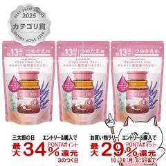 �y�O���Y�̓� �ő�34%�Ҍ��z[3�Z�b�g]�o�X�N���� �A�[�����^�C�� �n�s�l�X�f�C �߂����p 520g[�o�X�\���g ������ ���p���ϗ� ���t�B