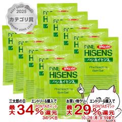 �y�O���Y�̓� �ő�34%�Ҍ��z[10�Z�b�g]���z�� �p�C���n�C�Z���X 50g�~10��[����^�C�v ������ �g���؂�][������][��������](6058751-se