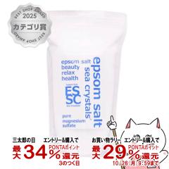 �y�O���Y�̓� �ő�34%�Ҍ��z�G�v�\���\���g �I���W�i��2.2kg[�o�X�\���g ������ ���p���ϕi][��������] (6059025)
