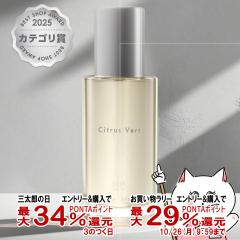�y�O���Y�̓� �ő�34%�Ҍ��z���A �U�I�C�� 100ml �V�g���X�x�[��[LOA THE OIL][�w�A���{�f�B�p�I�C��][��������](6065621)