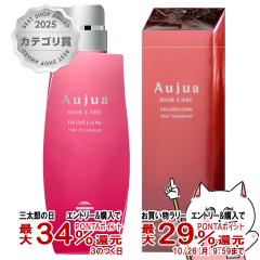 �y�O���Y�̓� �ő�34%�Ҍ��z�~���{�� �I�[�W���A �t�B�������E �g���[�g�����g 500g[Aujua][��������] (6066717)