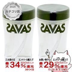 [2�Z�b�g]���� SAVAS �U�o�X �v���e�C���V�F�C�J�[ 500ml�~2�� �u���b�N[�v���e�C���_�C�G�b�g�V�F�C�J�[ �{�g�� �J�b�v �ڐ���t �v��