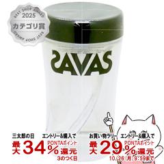 �y�O���Y�̓� �ő�34%�Ҍ��z���� SAVAS �U�o�X �v���e�C���V�F�C�J�[ 500ml �u���b�N[�v���e�C���_�C�G�b�g�V�F�C�J�[ �{�g�� �J�b�v ��