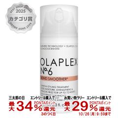 �y�O���Y�̓� �ő�34%�Ҍ��zOLAPLEX �I���v���b�N�X No.6�{���h�X���[�T�[ 100ml[�􂢗����Ȃ��g���[�g�����g �X�^�C�����O] (6045601)