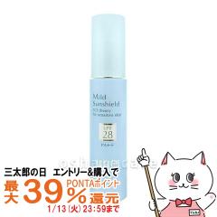 �y�O���Y�̓� �|�C���g�ő�39%�Ҍ��z�A�N�Z�[�k �}�C���h�T���V�[���h SPF28�EPA++ 22g [���₯�~�ߕێ��x�[�X�N���[��][UV�P�A]ACSEINE[