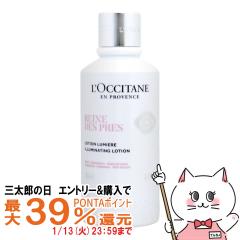 �y�O���Y�̓� �|�C���g�ő�39%�Ҍ��z���N�V�^�� ���[�k�f�v�� ���f�B�A���g �t�F�C�X�E�H�[�^�[ 200ml[���ϐ�]LOCCITANE[��������](60176