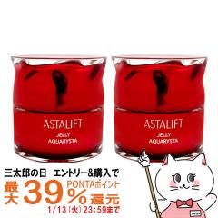 �y�O���Y�̓� �|�C���g�ő�39%�Ҍ��z[2�Z�b�g]�A�X�^���t�g �W�F���[�A�N�A���X�^ 40g�~2��[��������](6038255-set2)