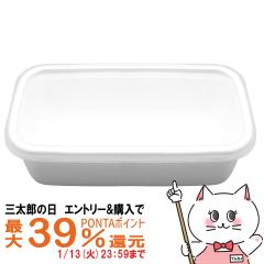 �y�O���Y�̓� �|�C���g�ő�39%�Ҍ��z��c���� �z���C�g�V���[�Y ���N�^���O���[�^L �V�[���W�t WRF-L[���{��/�ۑ��e��/�z�[���[] (604360