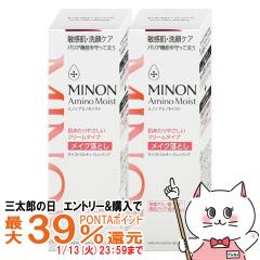 �y�O���Y�̓� �|�C���g�ő�39%�Ҍ��z[�Z�b�g]�~�m�� �A�~�m���C�X�g �~���L�B�N�����W���O 100g �~ 2�� [���C�N���Ƃ�/�q����]2�{MINON 