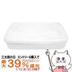 �y�O���Y�̓� �|�C���g�ő�39%�Ҍ��z��c���� �o�b�g �z���C�g�V���[�Y ���N�^���O����^ M�T�C�Y �V�[���W�t�� WRA-M [���{�� �ۑ��e�� 