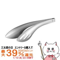 �y�O���Y�̓� �|�C���g�ő�39%�Ҍ��z�I�[�N�X ���C�G �\�[�X����������K�b�V���g���O LS1568[���[���֔���OK](6049758)