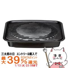 �y�O���Y�̓� �|�C���g�ő�39%�Ҍ��z�C�V�K�L�Y�� 3978 �ē��O����(��)[�S�����E�K�X�ΑΉ�][��������] (6054408)