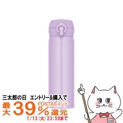 �y�O���Y�̓� �|�C���g�ő�39%�Ҍ��zTHERMOS �T�[���X�^��f�M�P�[�^�C�}�O 500ml JNL-S500 PKP �s���N�p�[�v��[���� �ۉ� �ۗ� �����^�b