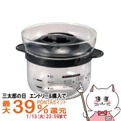 �y�O���Y�̓� �|�C���g�ő�39%�Ҍ��zHARIO �n���I XRCN-2-B �K���X�̃����W���ъ� 1-2�� [�d�q�����W �ϔM�K���X �K���X�� �����W����][