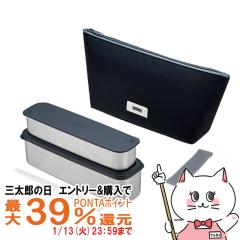 THERMOS �T�[���X �t���b�V�������`�{�b�N�X DSA-805W GYBK �O���[�u���b�N 815ml[��i �X���� �ٓ��� �X�e�����X 800ml][�H��@�Ή�][��