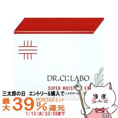 �y�O���Y�̓� �|�C���g�ő�39%�Ҍ��z�h�N�^�[�V�[���{ ��p�A�N�A�R���[�Q���Q�� �X�[�p�[���C�X�`���[ EX 200g[��򕔊O�i][�I�[���C��