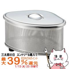 �y�O���Y�̓� �|�C���g�ő�39%�Ҍ��z���V�J�� SJ2430 �X�C�[�Y �p���`���O�X�e�����X�t�^�t�O�p�R�[�i�[[���{�� �X�e�����X�� Sueeze �W