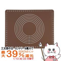 �y�O���Y�̓� �|�C���g�ő�39%�Ҍ��z���V�J�� SJ1455 �z�[���x�[�J���[��y�� �V���R���}�b�g[�p����� ���n��� ���َq��� ���� ][�H��